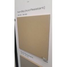 img-20250412-wa0069_755327067